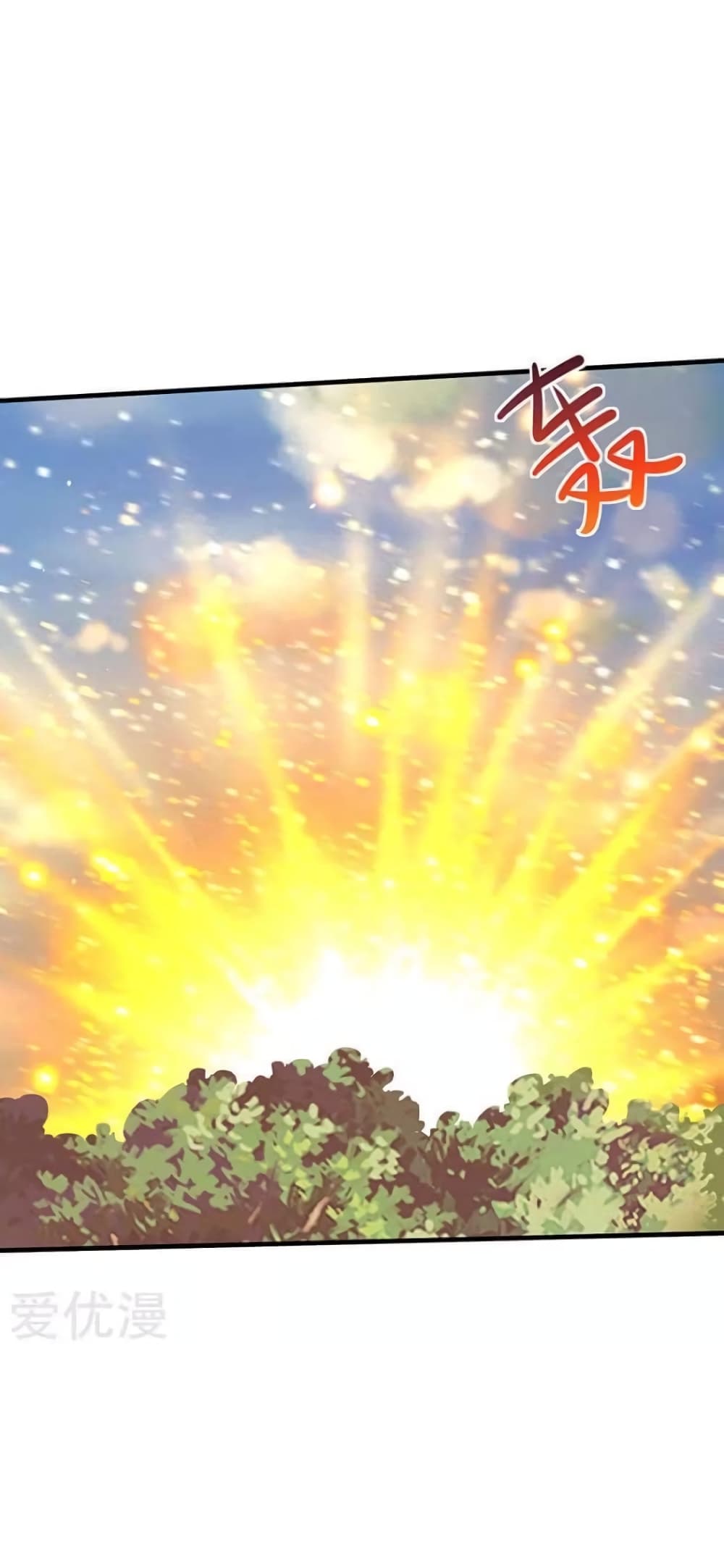 Strongest Leveling page 24