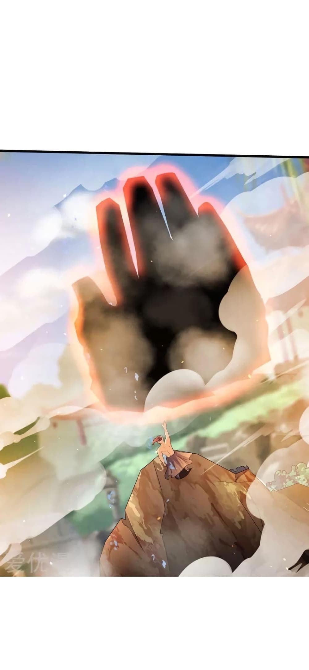 Strongest Leveling page 25