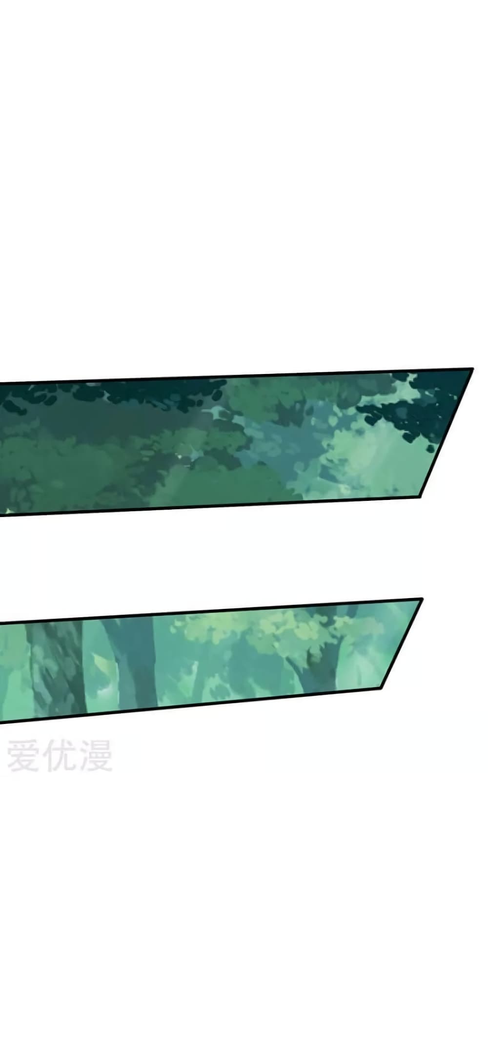 Strongest Leveling page 28