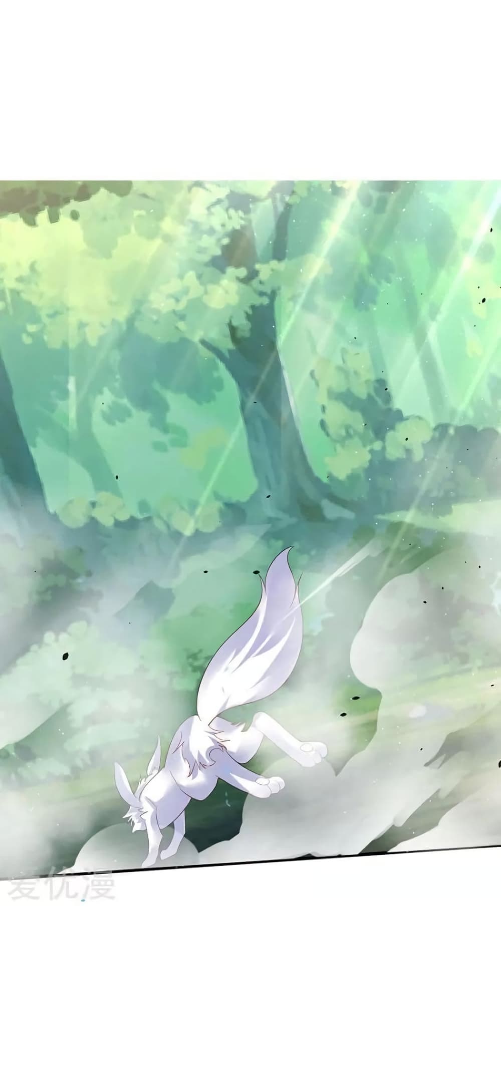 Strongest Leveling page 36