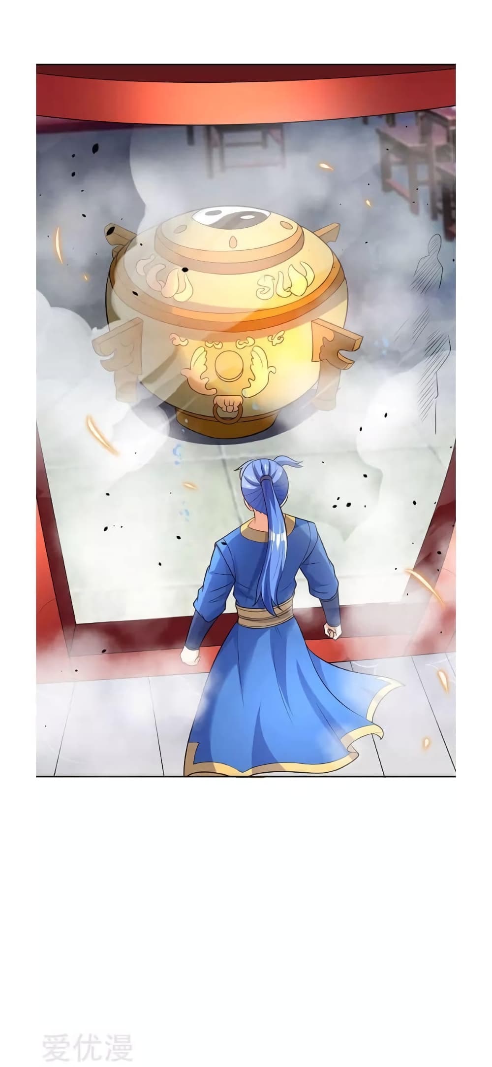 Strongest Leveling page 22