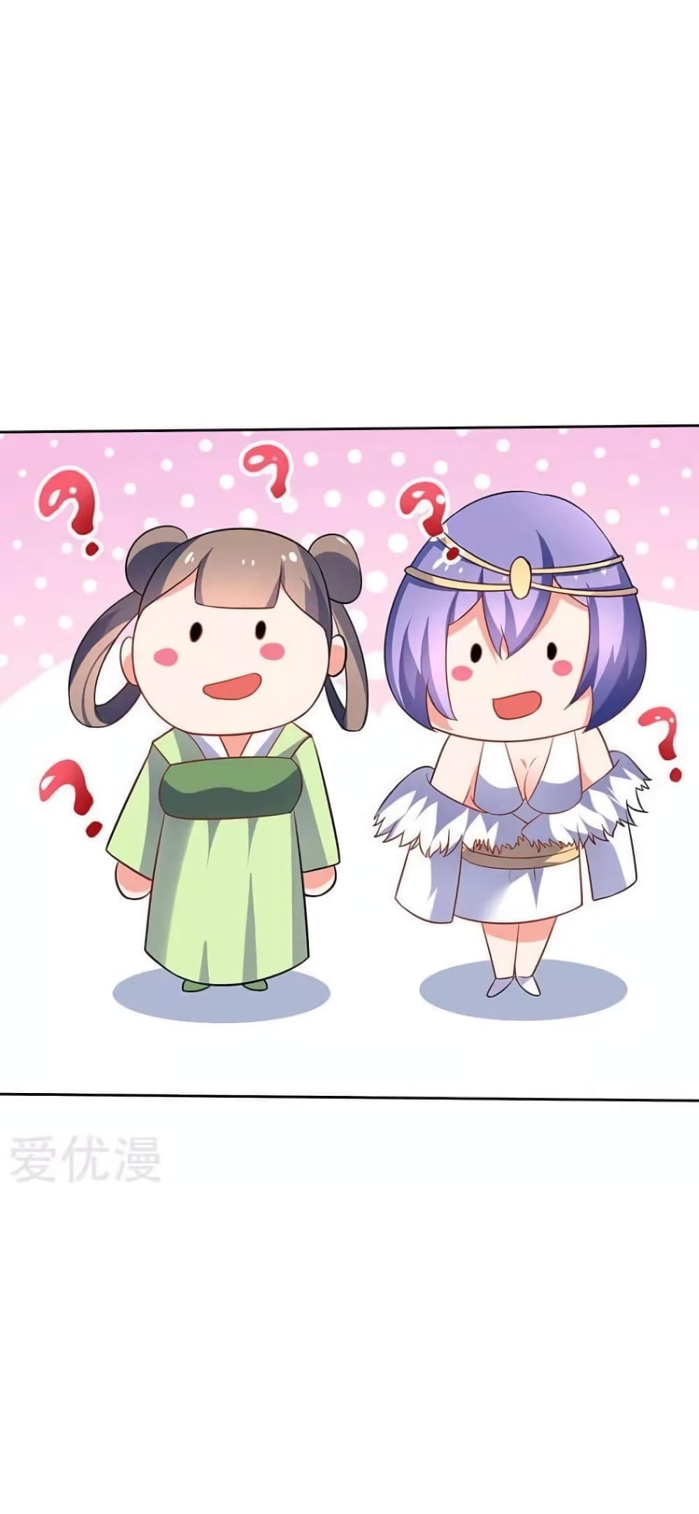Strongest Leveling page 31