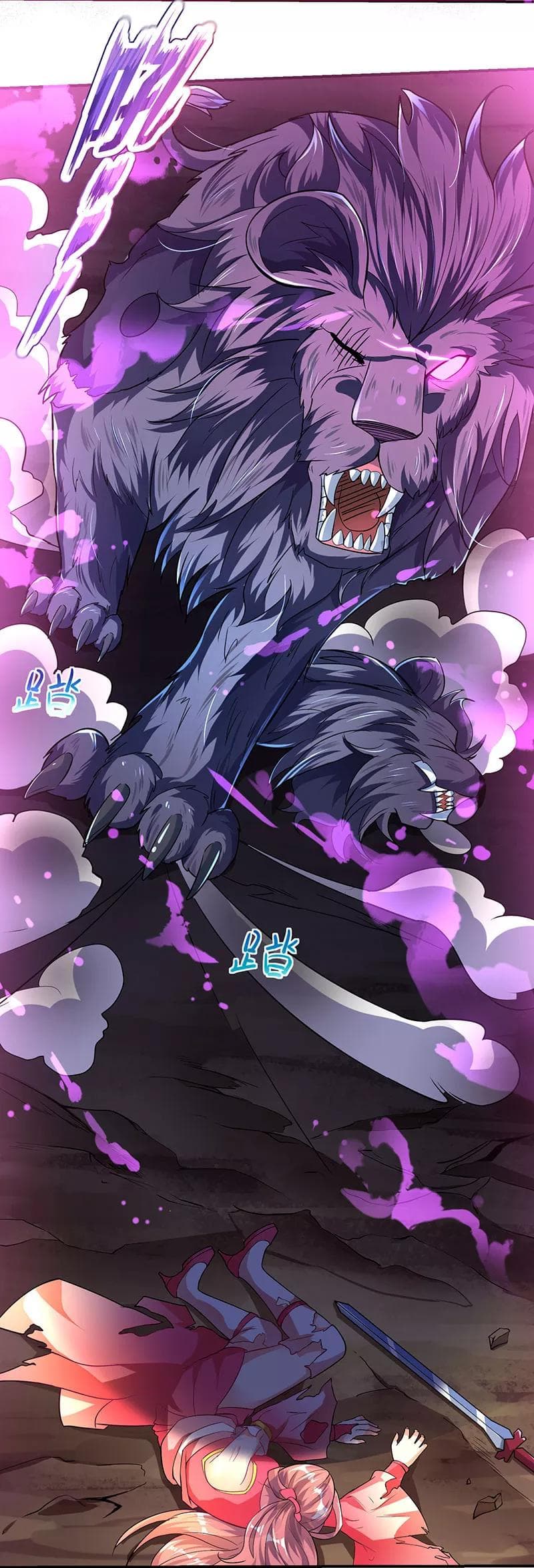 Strongest Leveling page 3