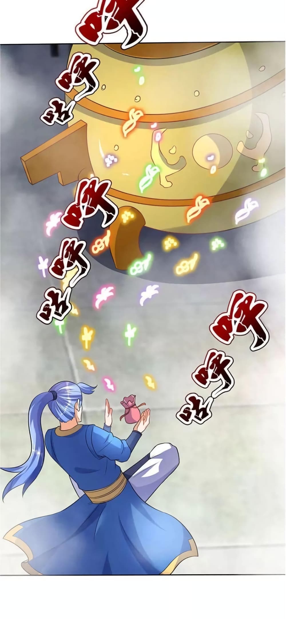 Strongest Leveling page 10