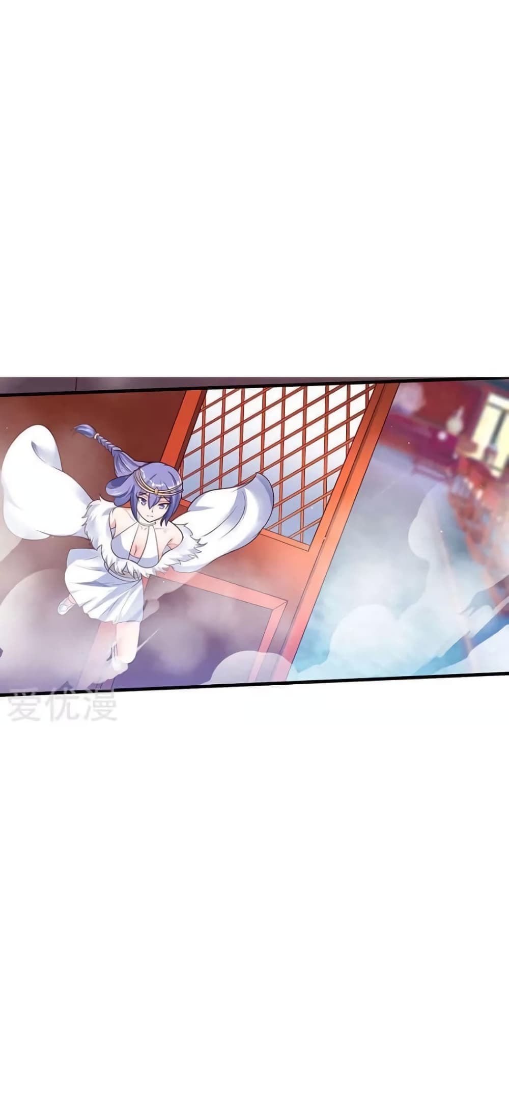 Strongest Leveling page 21