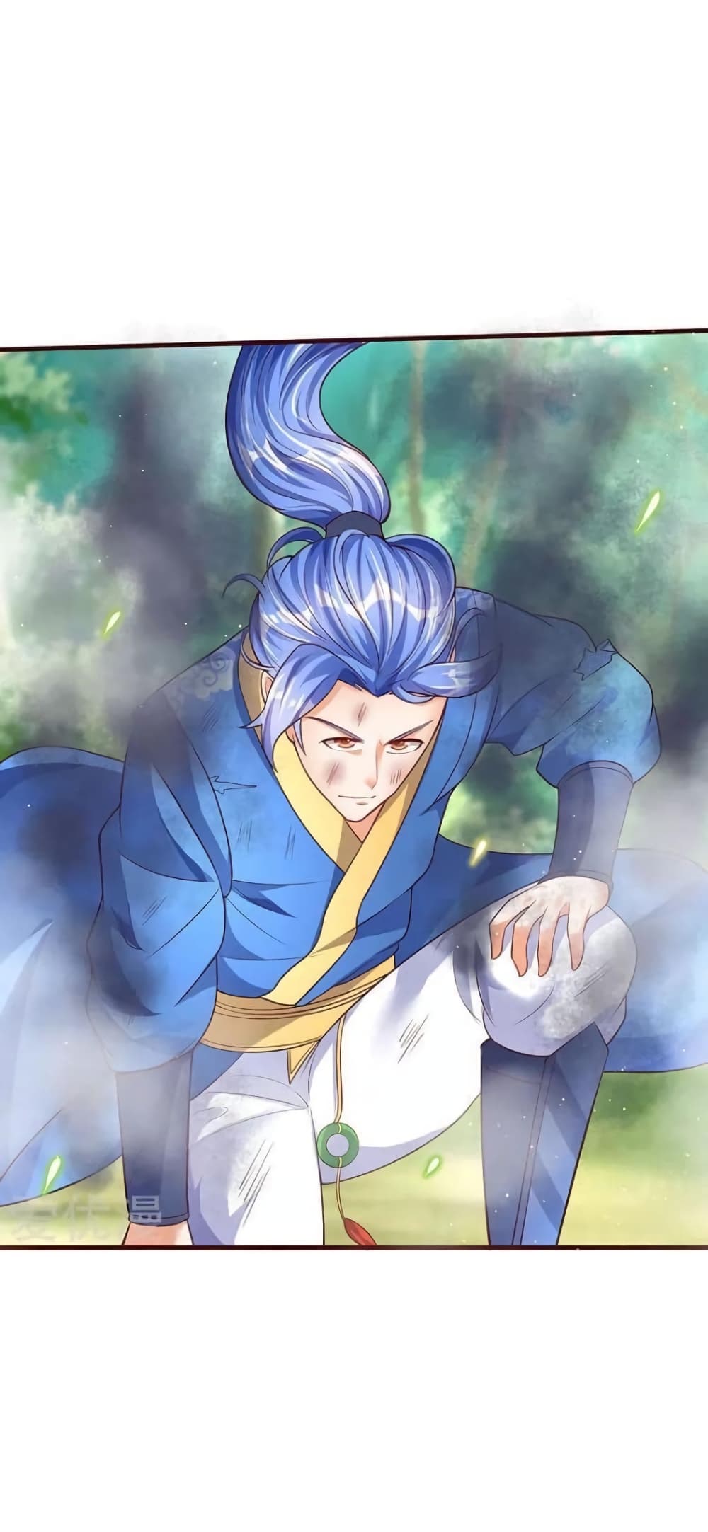 Strongest Leveling page 26