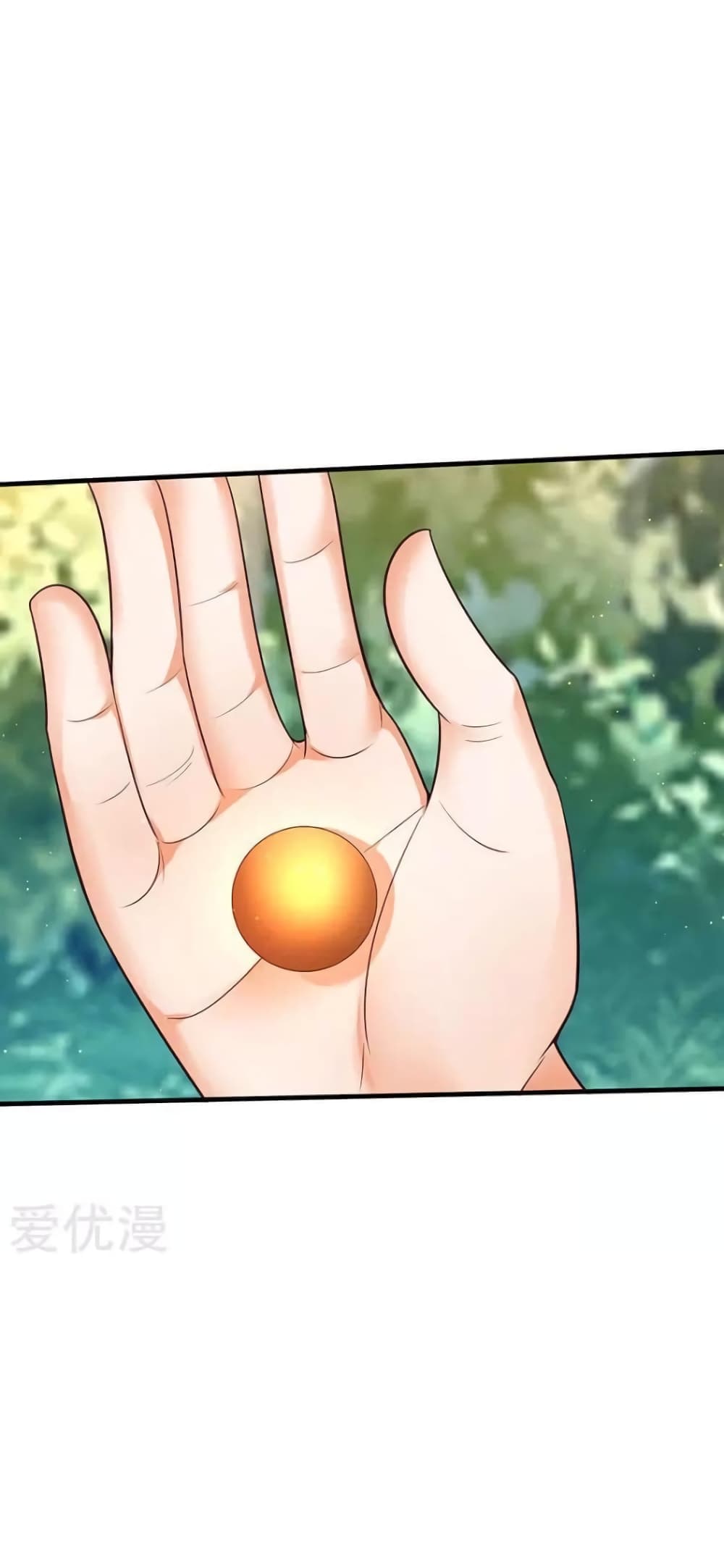 Strongest Leveling page 21
