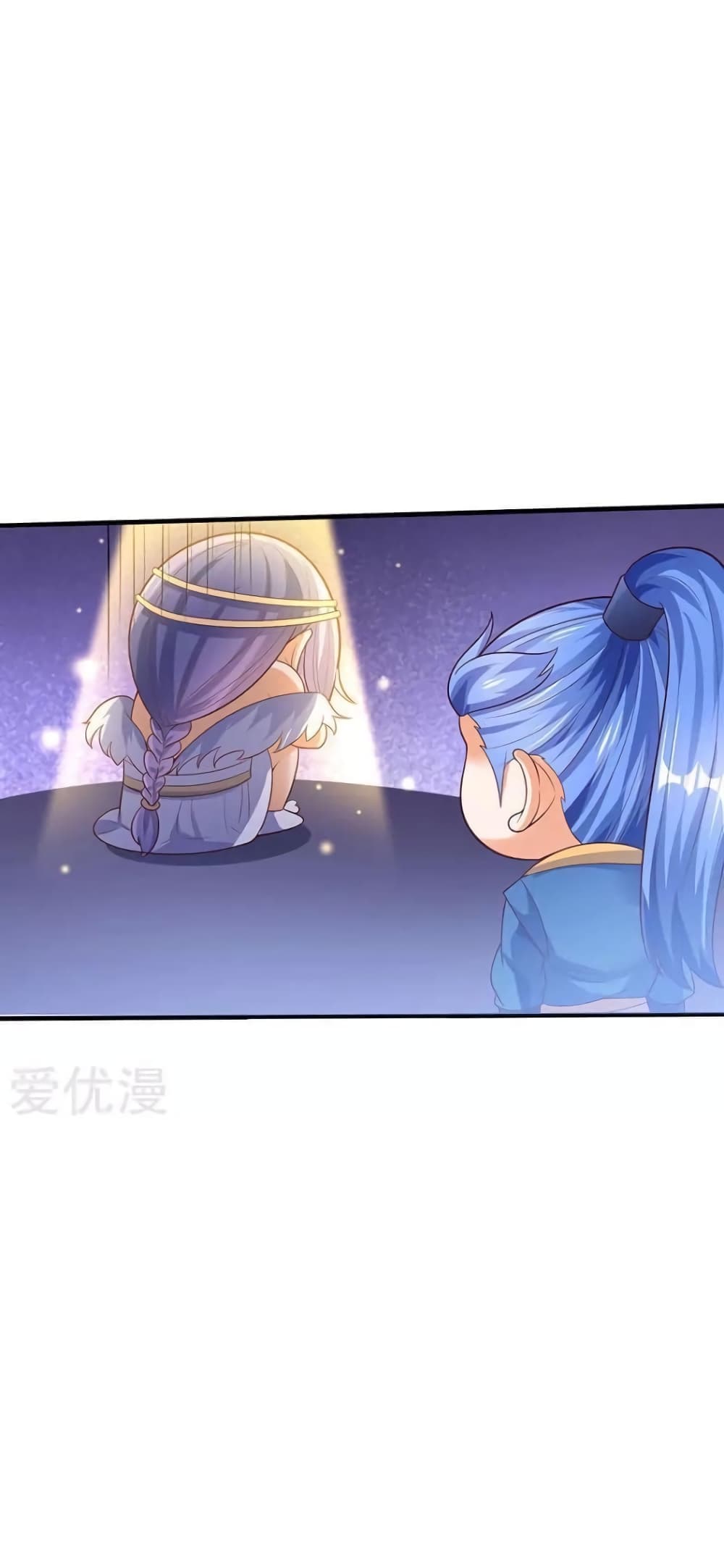 Strongest Leveling page 1