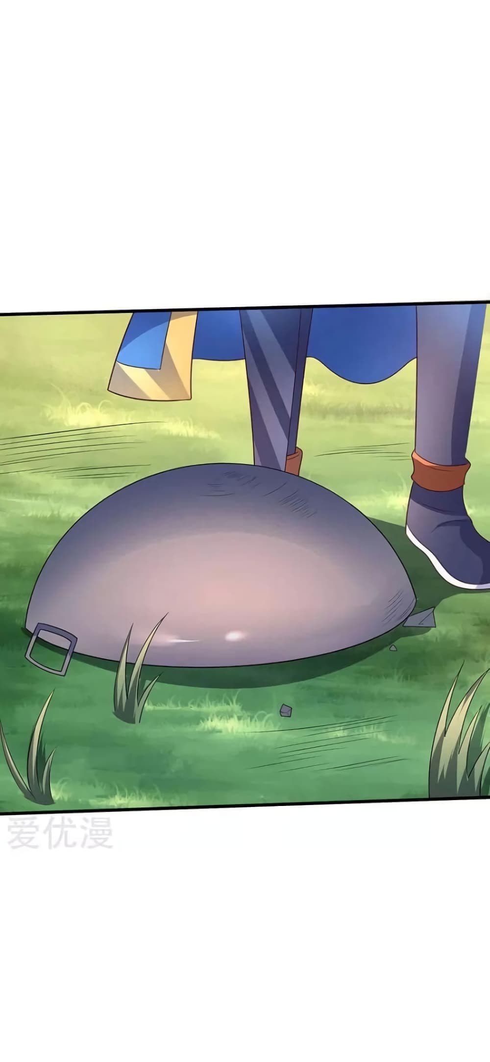Strongest Leveling page 23