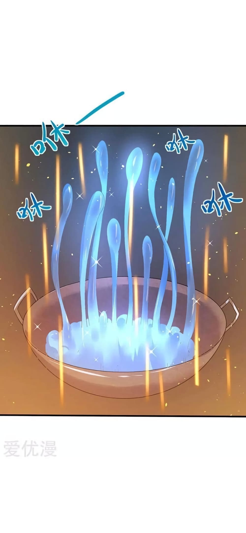 Strongest Leveling page 15