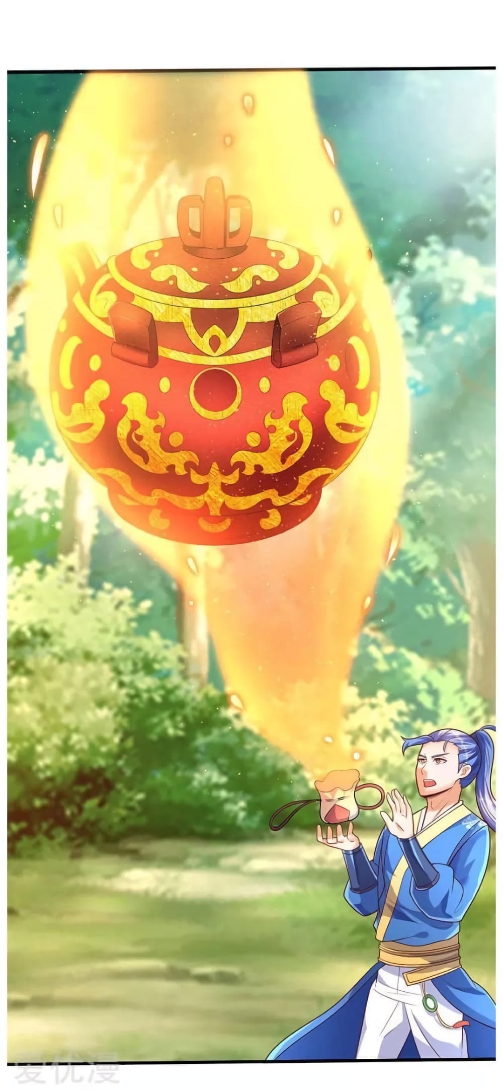 Strongest Leveling page 26