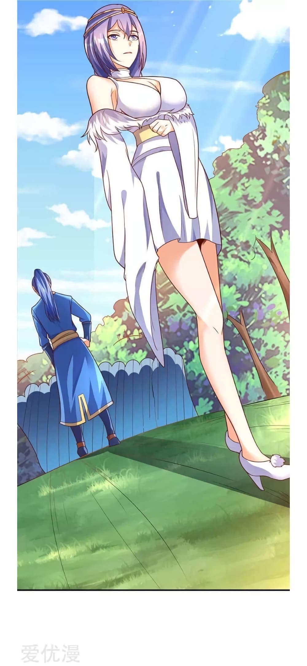 Strongest Leveling page 5