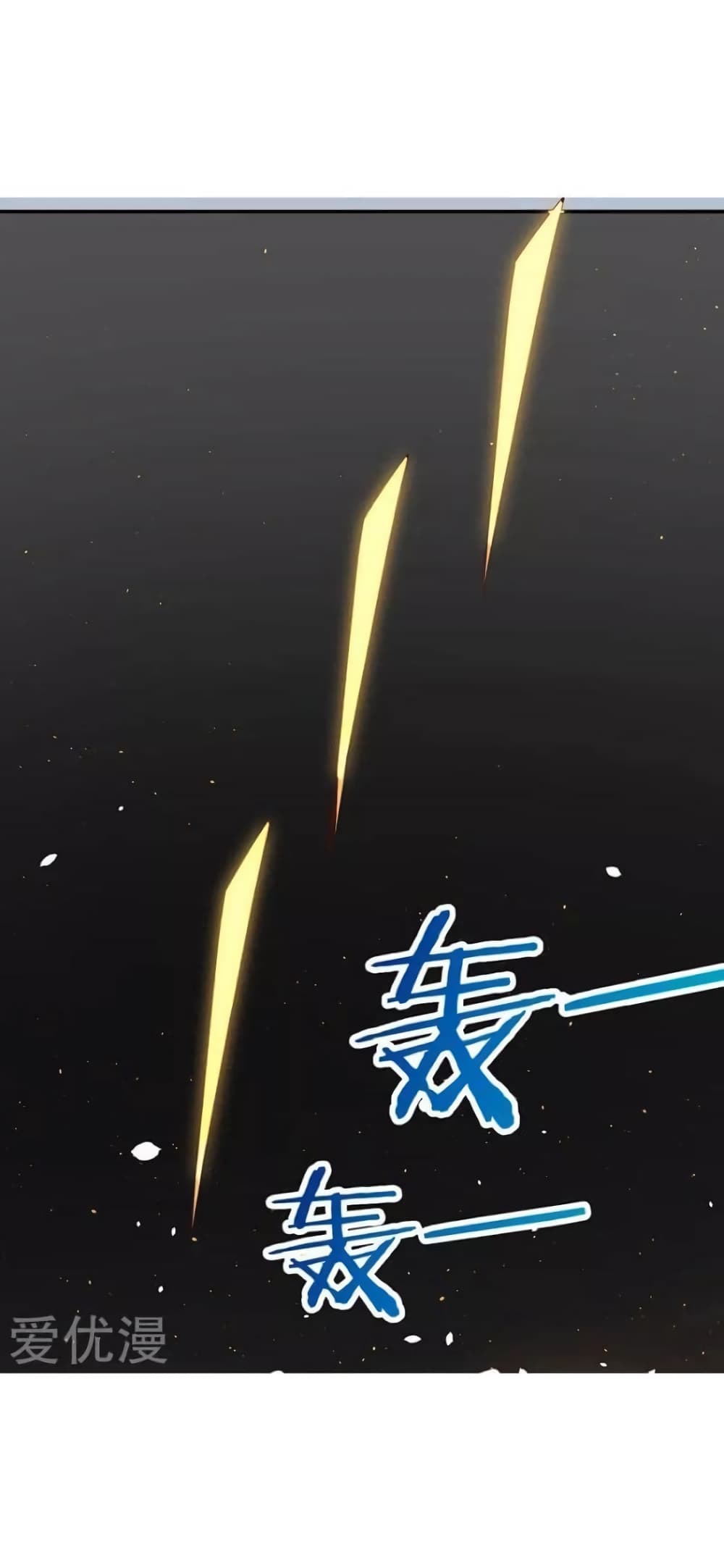 Strongest Leveling page 11