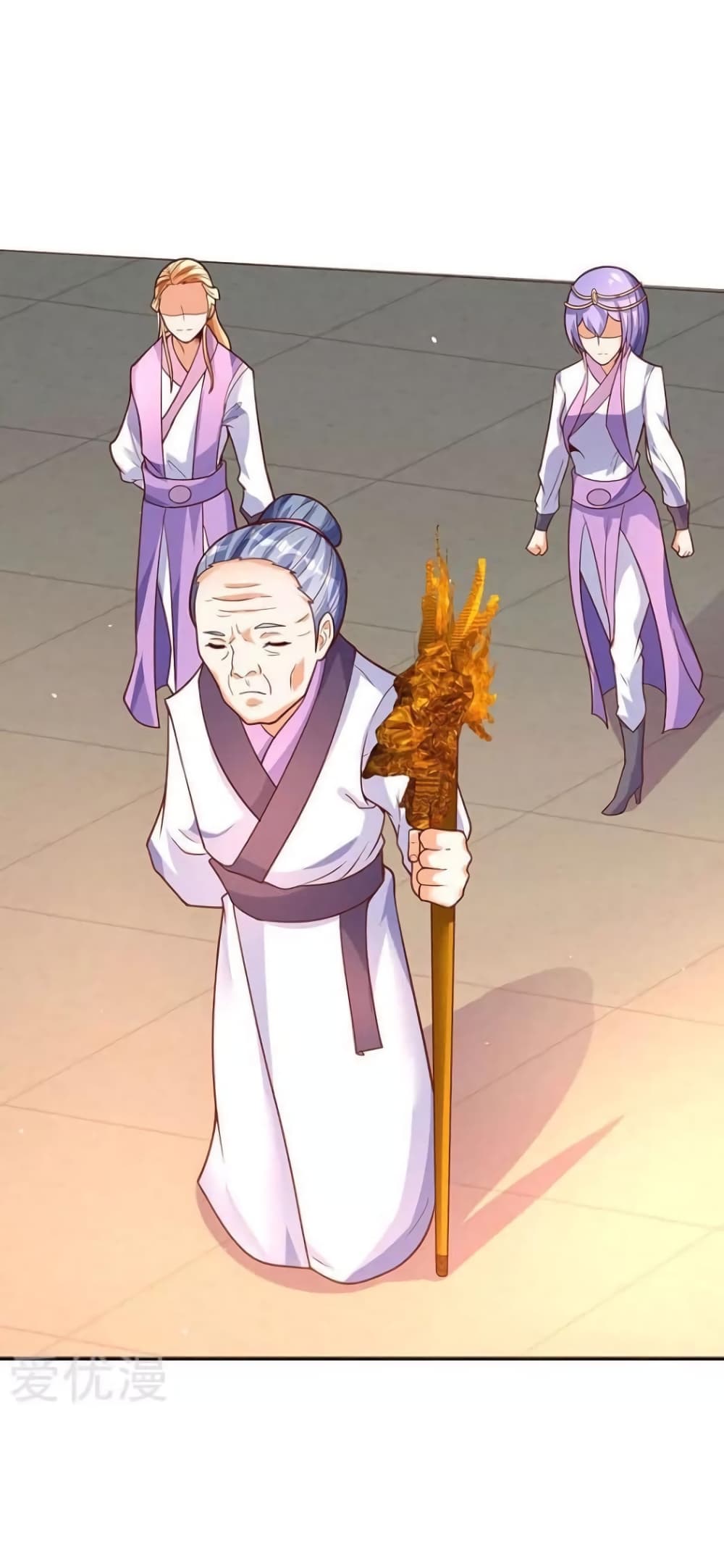 Strongest Leveling page 14