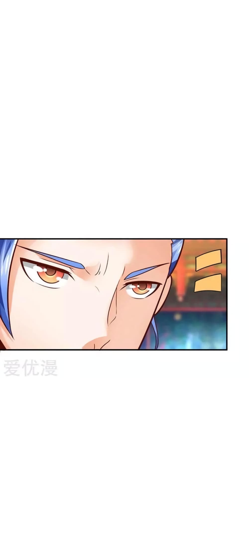 Strongest Leveling page 5