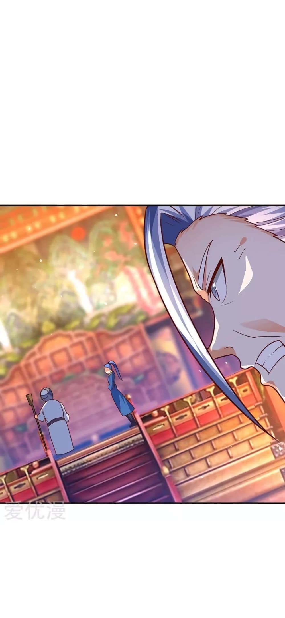 Strongest Leveling page 29