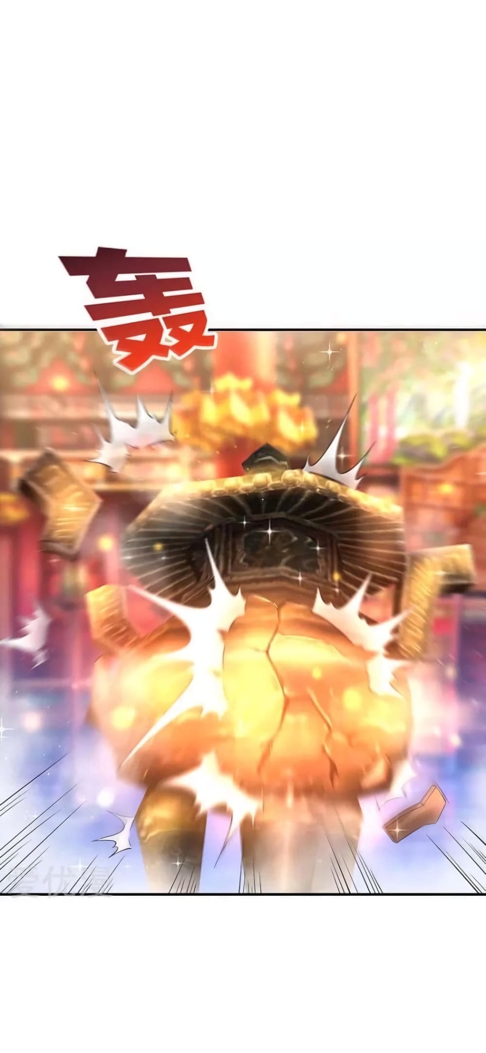 Strongest Leveling page 24