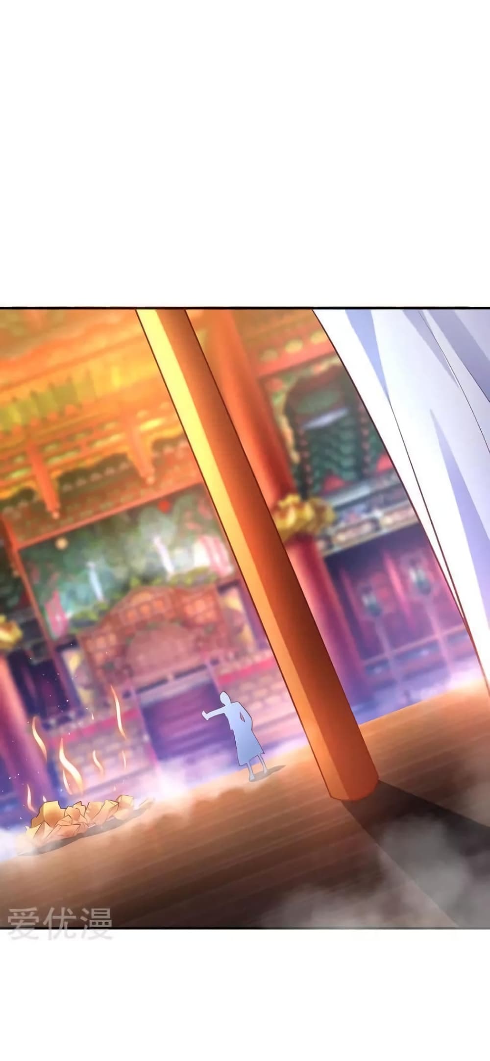 Strongest Leveling page 32
