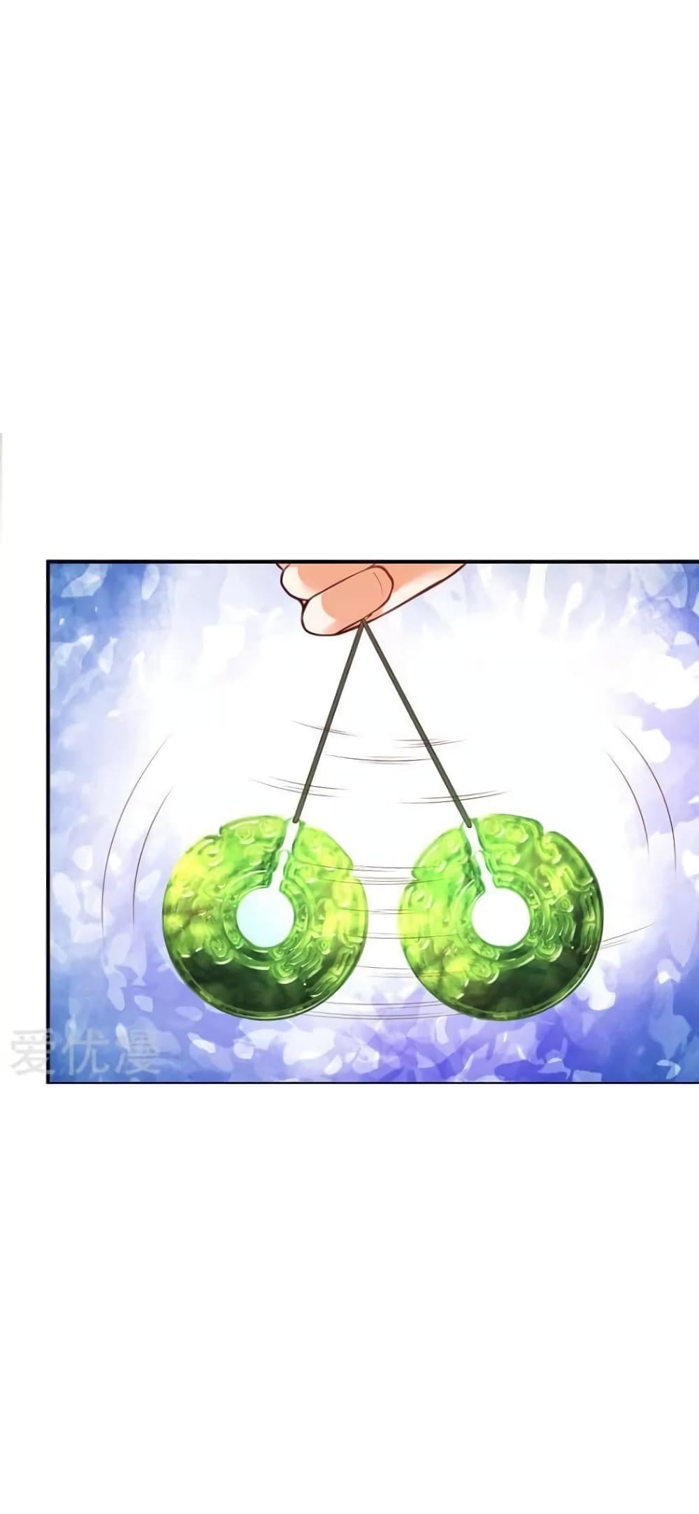 Strongest Leveling page 30