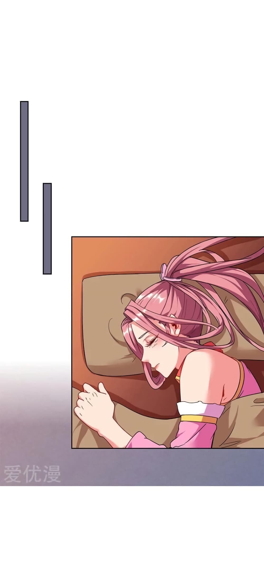Strongest Leveling page 5