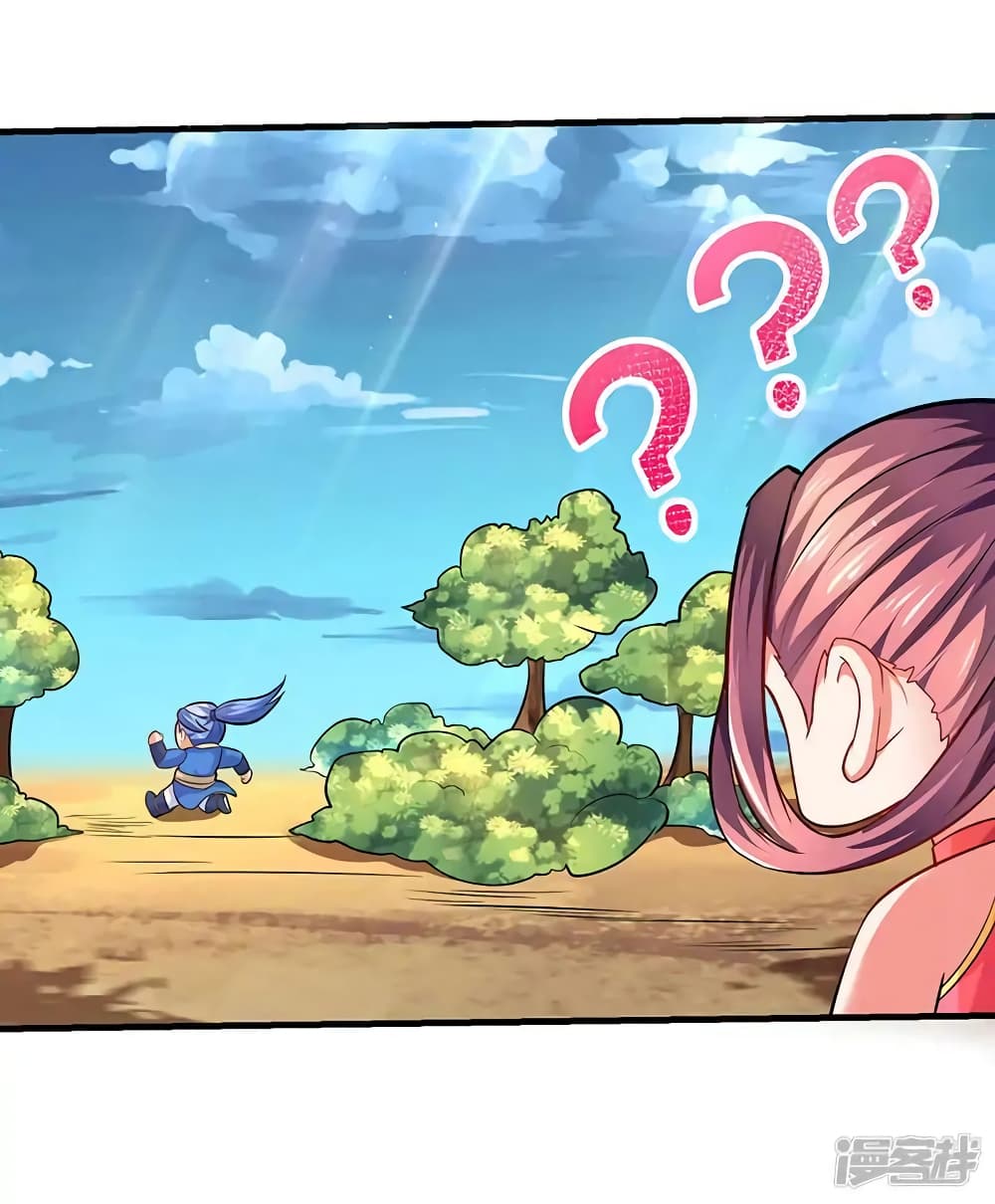 Strongest Leveling page 10