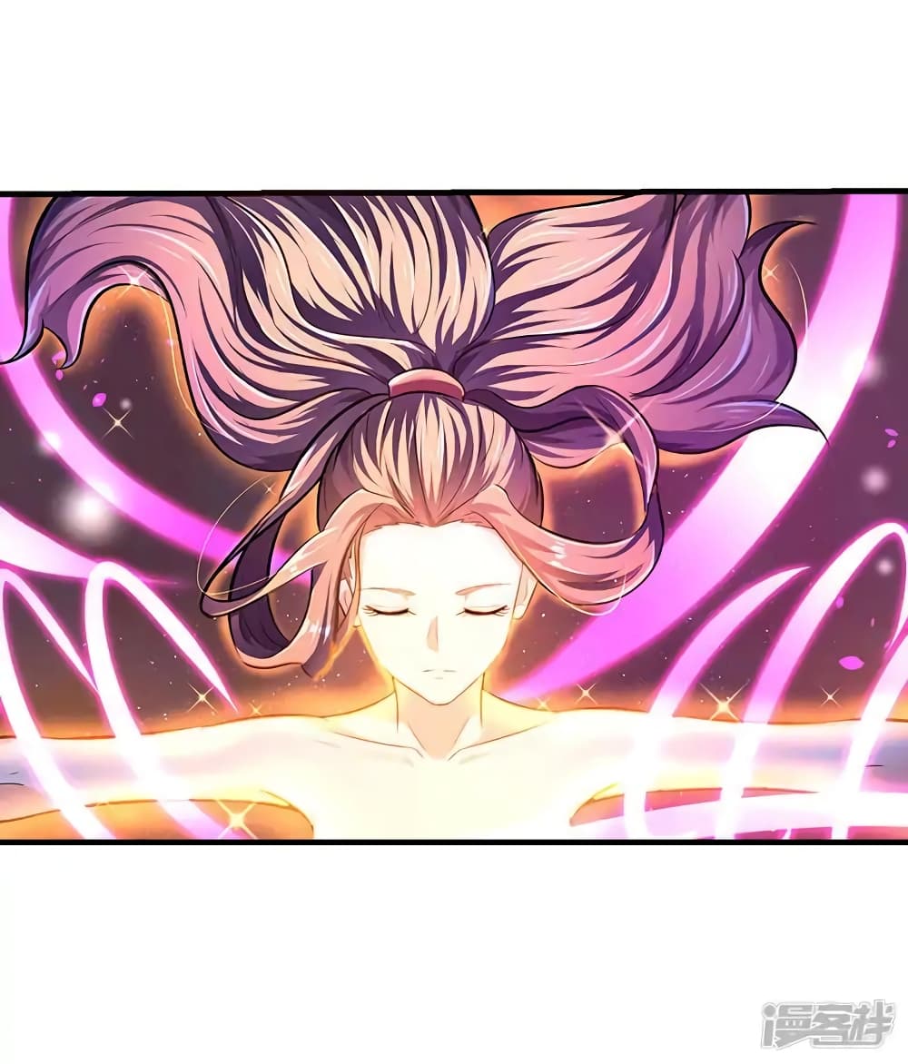 Strongest Leveling page 20