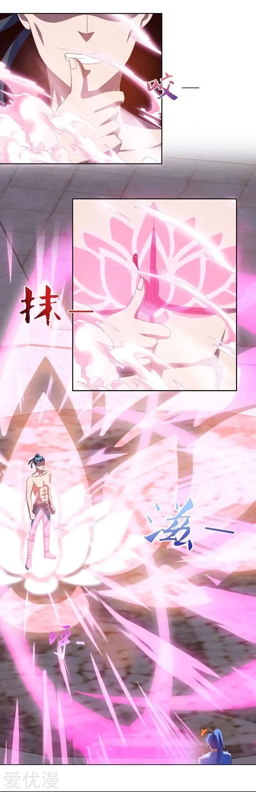 Strongest Leveling page 6