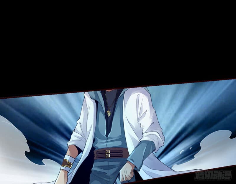 Strongest System page 3