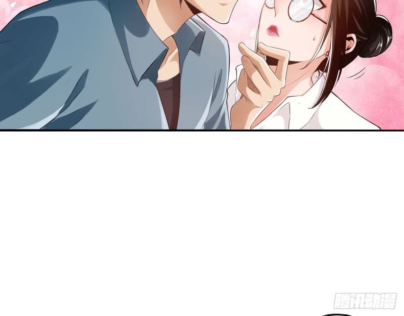 Strongest System page 3