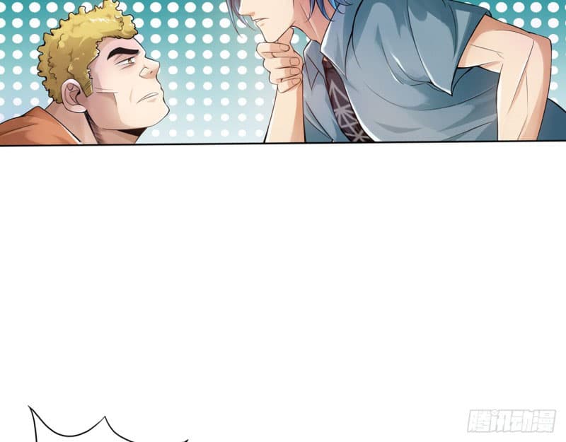Strongest System page 11