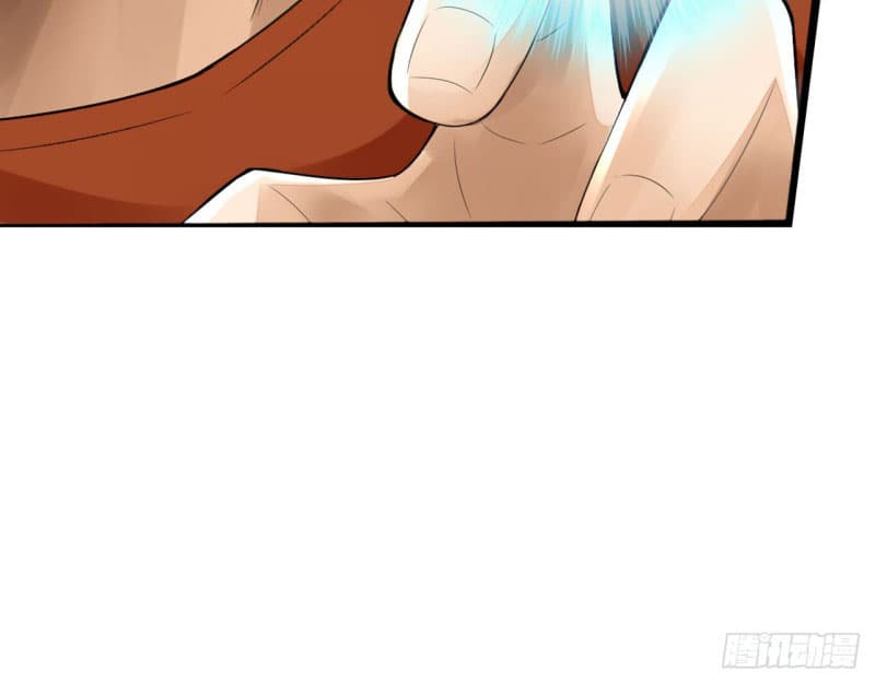 Strongest System page 14