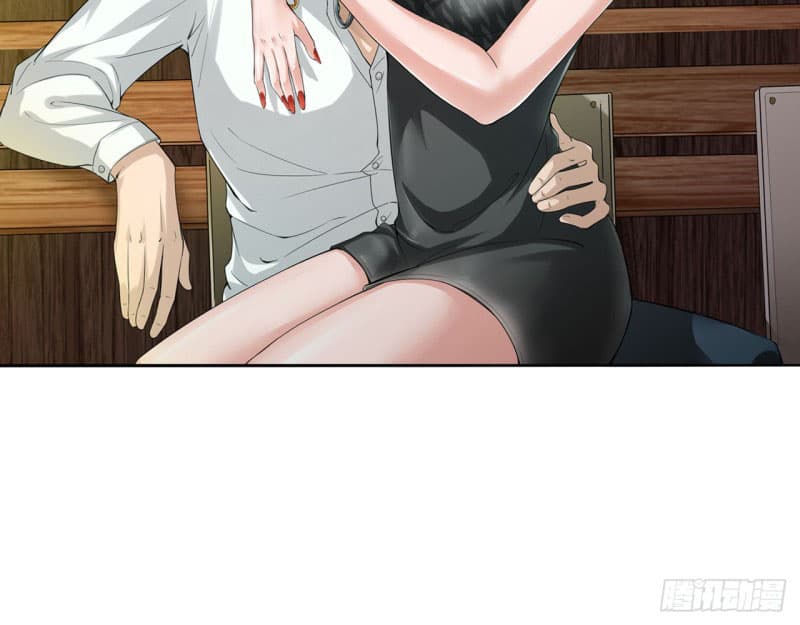 Strongest System page 32