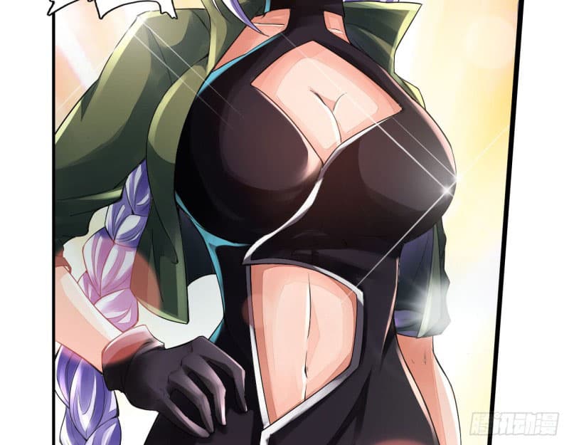 Strongest System page 54