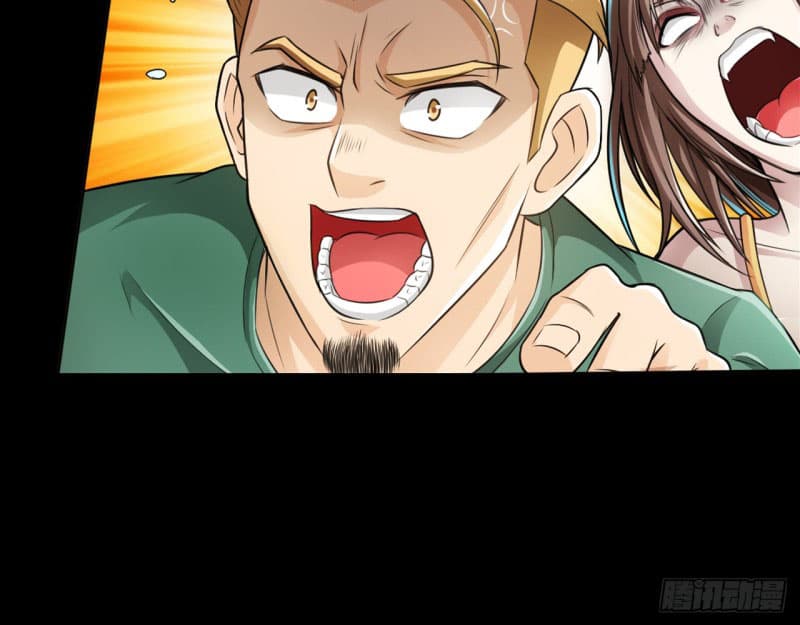 Strongest System page 32