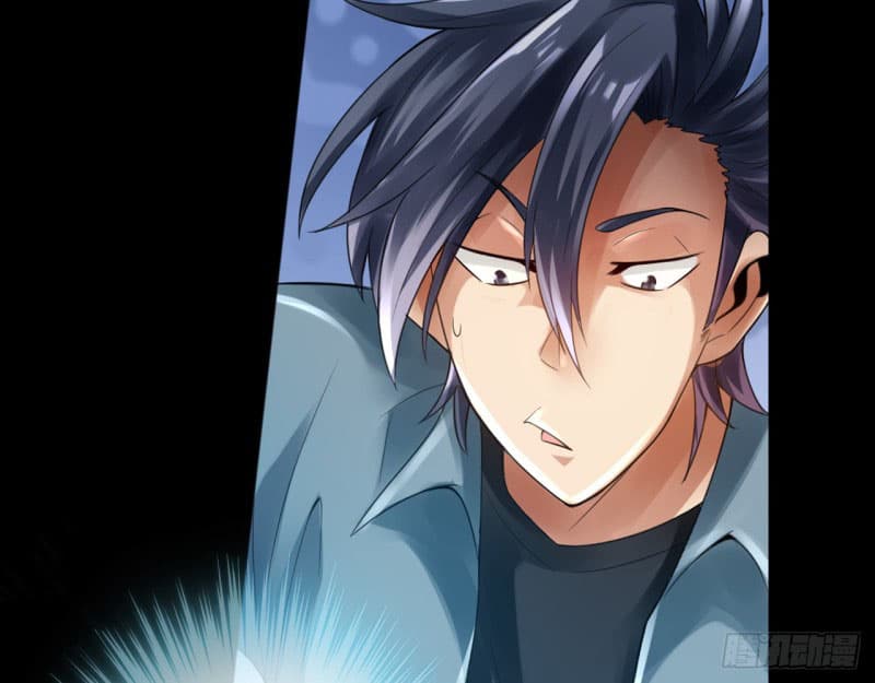 Strongest System page 60