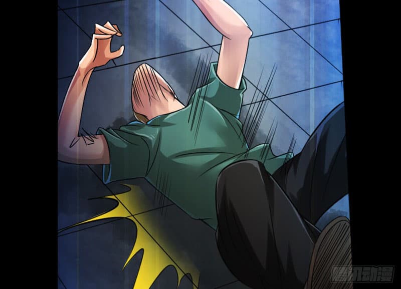 Strongest System page 66