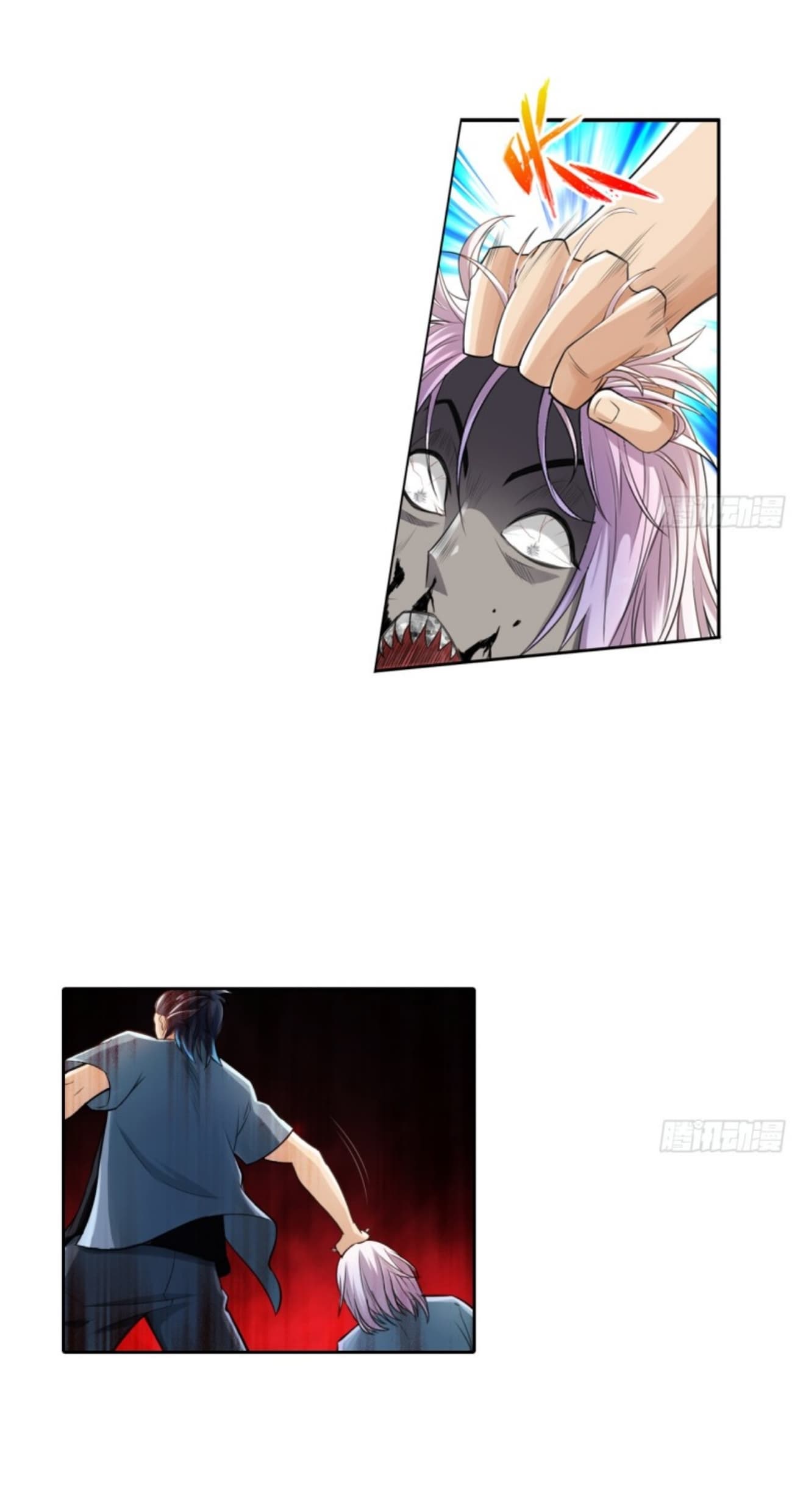 Strongest System page 22