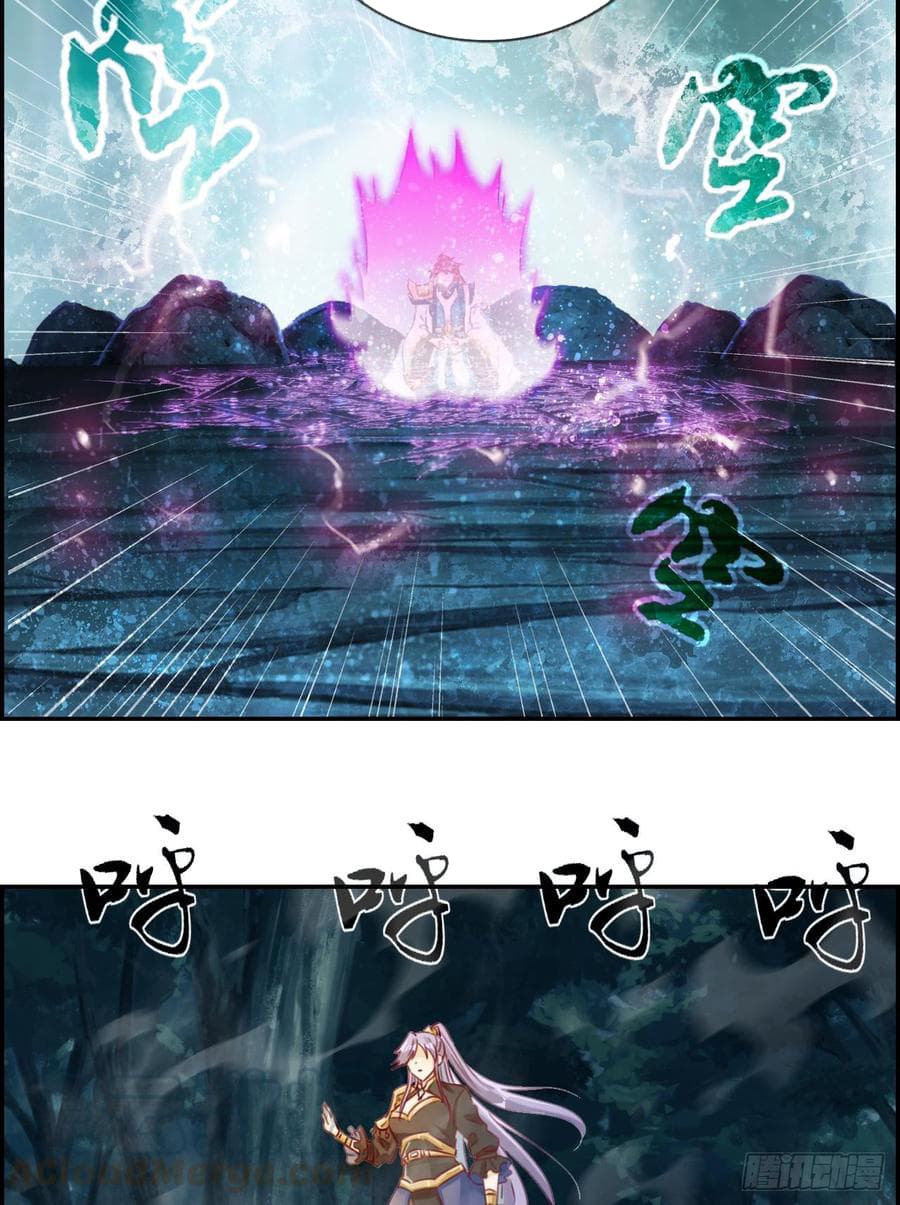 Strongest System From Hell page 29