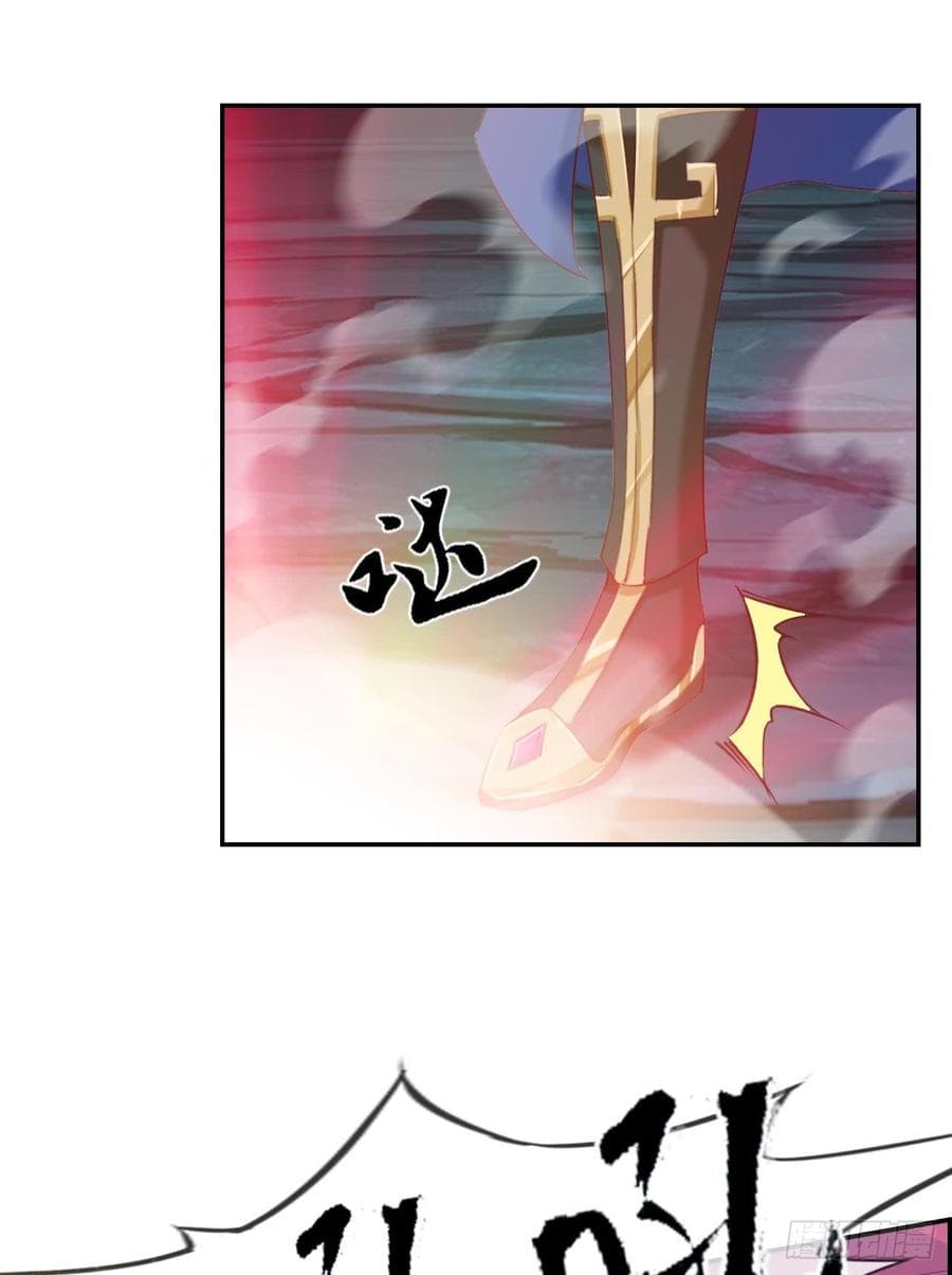 Strongest System From Hell page 4