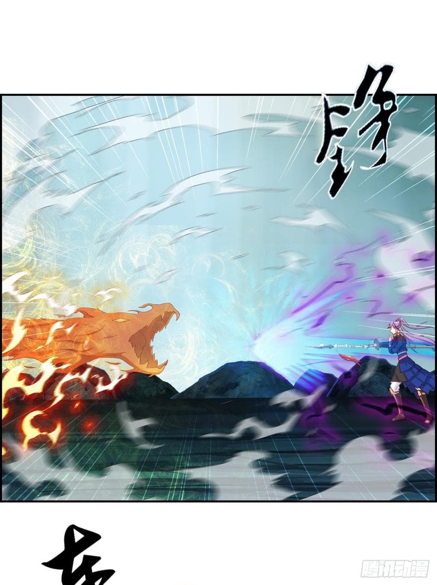 Strongest System From Hell page 7