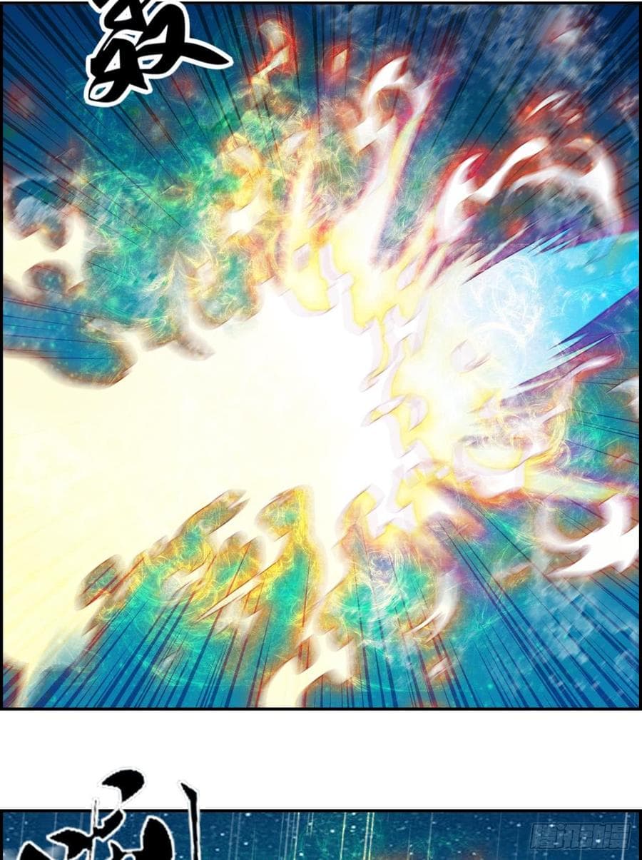 Strongest System From Hell page 8