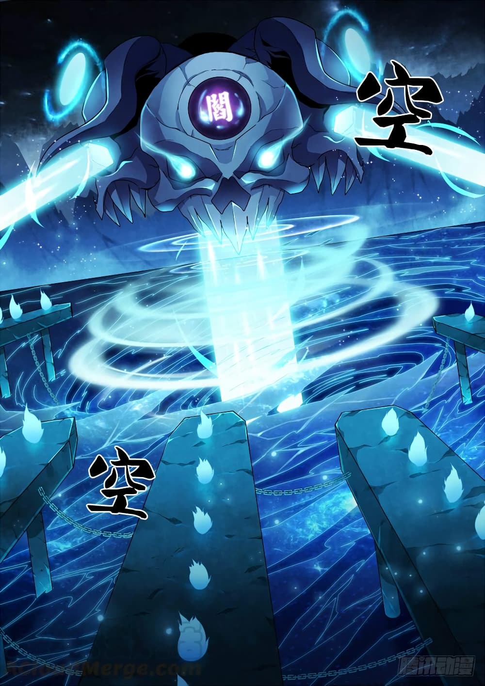 Strongest System From Hell page 4