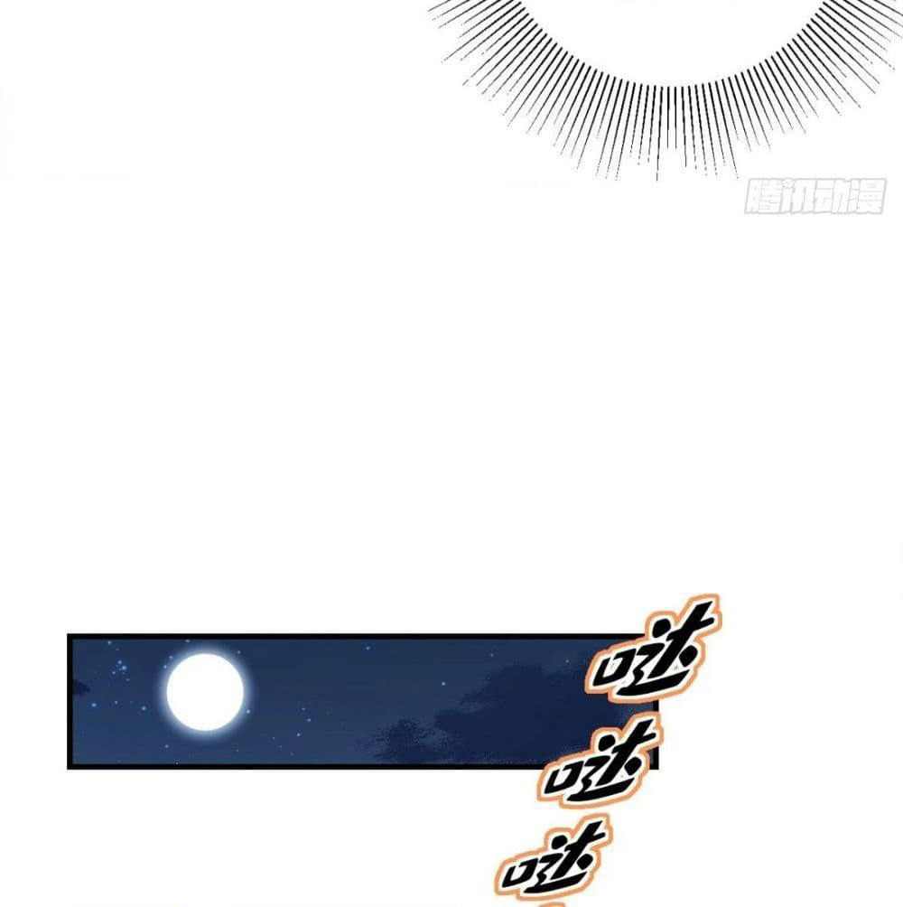 Strongest Tang Xuanzang page 41