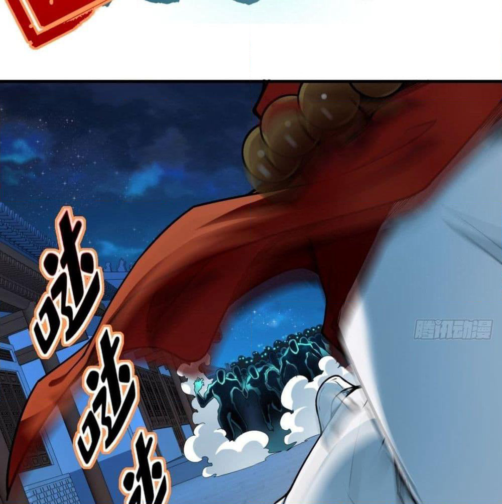 Strongest Tang Xuanzang page 44