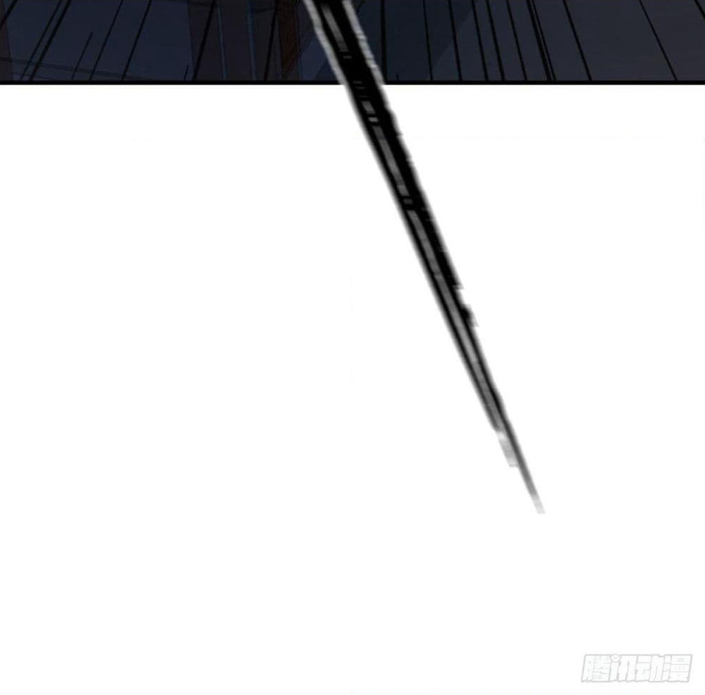 Strongest Tang Xuanzang page 72
