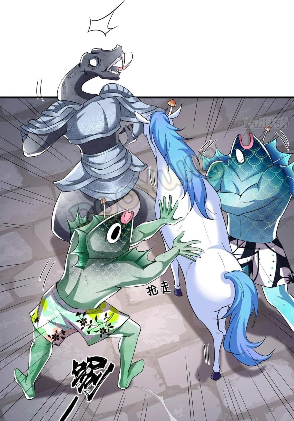 Strongest Tang Xuanzang page 6