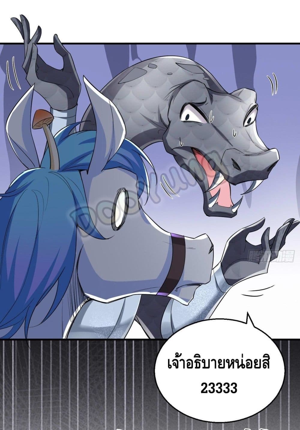 Strongest Tang Xuanzang page 8