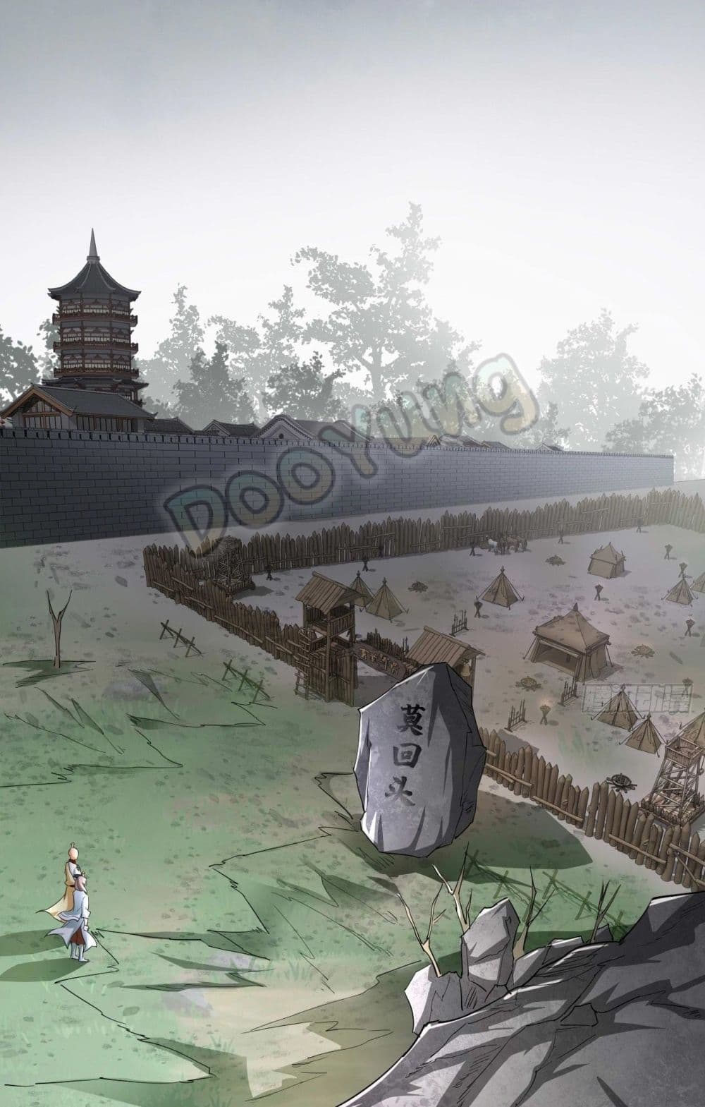 Strongest Tang Xuanzang page 20