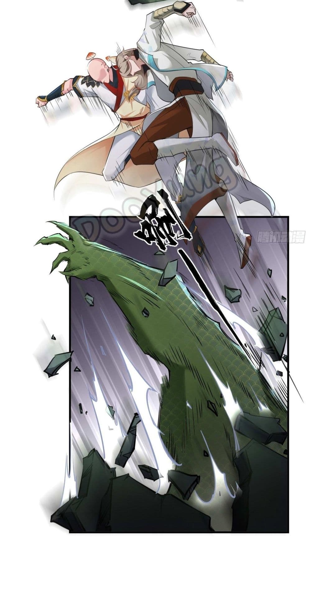 Strongest Tang Xuanzang page 34