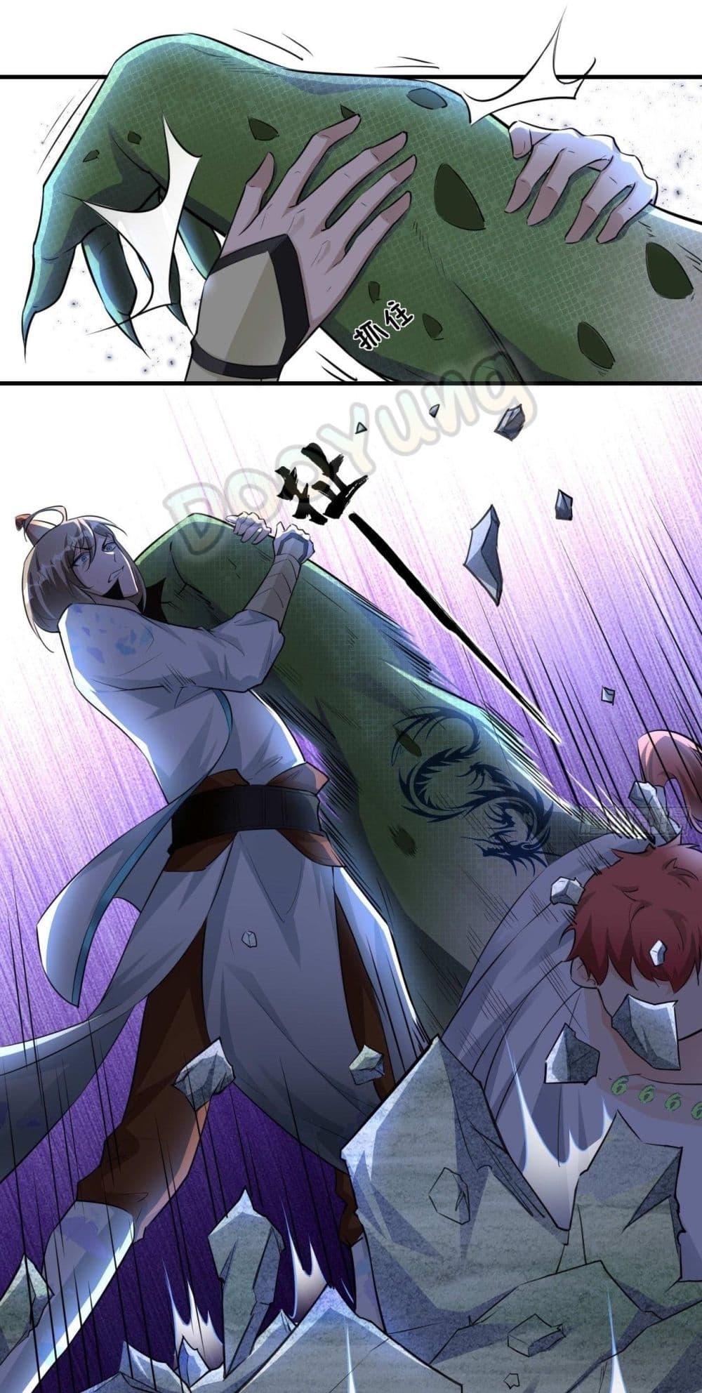 Strongest Tang Xuanzang page 37